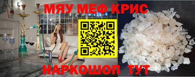 гидра Донецк