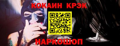 метадон Татарск