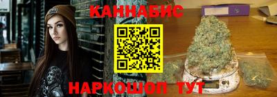 гидра Донецк