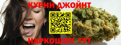 гидра Донецк