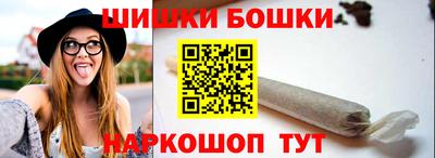 спайс Донской