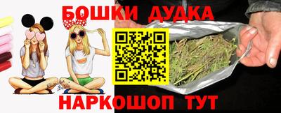 сатива Тара