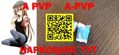 бутират Дубна