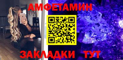 бутират Дубна