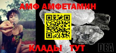 бутират Дубна