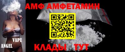 герыч Тверь