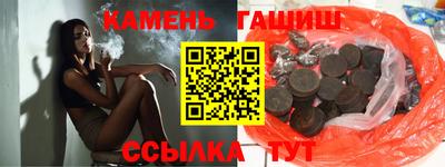 гидра Донецк
