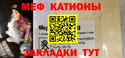 гидра Донецк