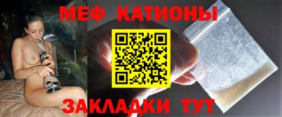 гидра Донецк