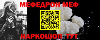 гидра Донецк