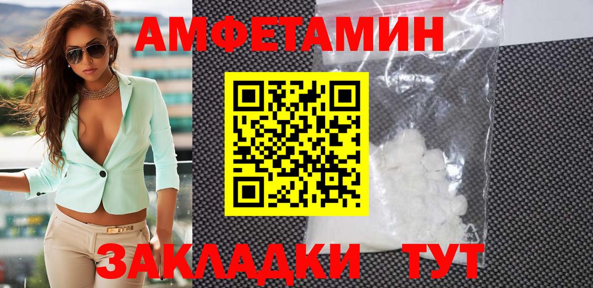 Марихуана  ЭКСТАЗИ  Надым  МЕФ кристаллы  Вход с VPN  Cocaine  ТГК 